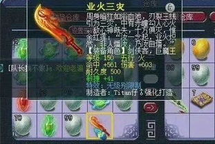 梦幻西游 第一无级别武器重新定义,150级弓箭荣登冠军宝座