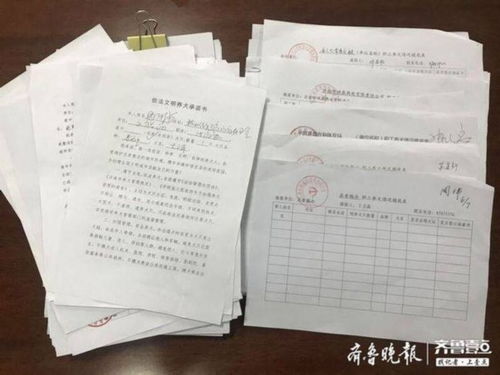 文明养犬,济南平阴县122家单位组织260名养犬人签订承诺书