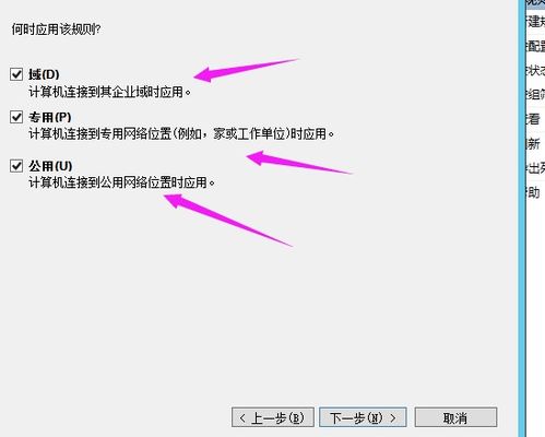 云服务器公网ip不能访问如果linux云服务器没有公网ip