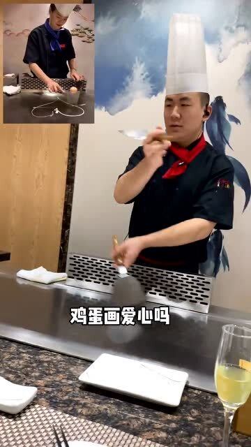 靠自己的手艺,免费吃饭 