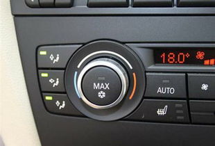 要正确使用汽车空调 以下6个小技巧需掌握