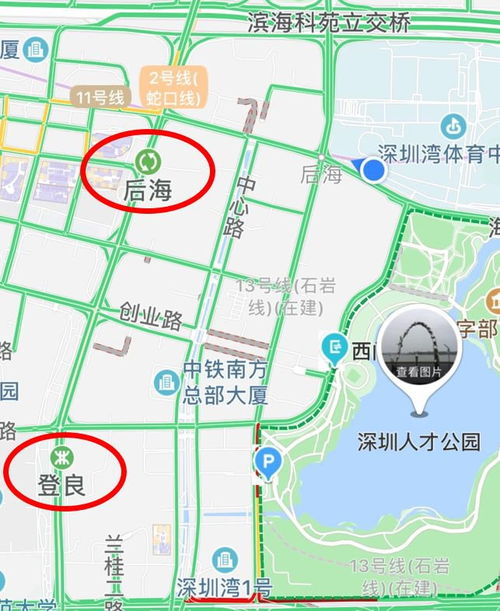 2021深圳人才公园五一开放吗 