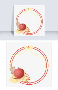 平安夜苹果圆形边框图片素材 PSB格式 下载 动漫人物大全 