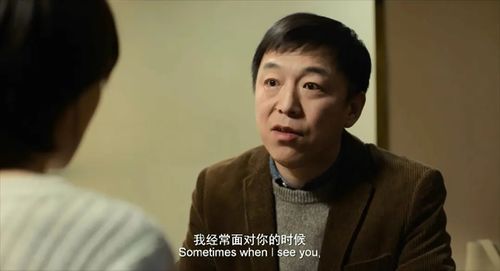 这样对你的男人,表面看着很奇怪,其实潜台词是 他喜欢你