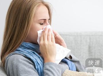 怀孕期间咳嗽和感冒