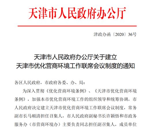 去中小企业还是大企业好?（本科刚毕业 从事外贸行业  恳请相关专业朋友是赐教，非常感激！ ）