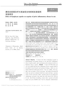 中国知网大学生课程作业管理系统查重的范围是什么 全网的论文吗 包不包括同学之间和新旧作业的互相查重 