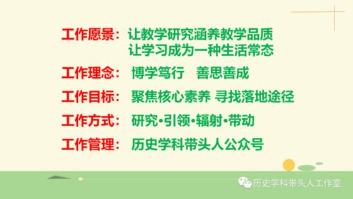 学校教师年会活动总结范文（2021年年会总结文案？）