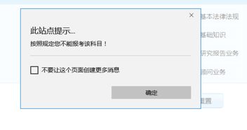 为什么网上有这么多招聘投资顾问，证券经纪人啊？都是做什么的，本人应届生该怎么找工作啊