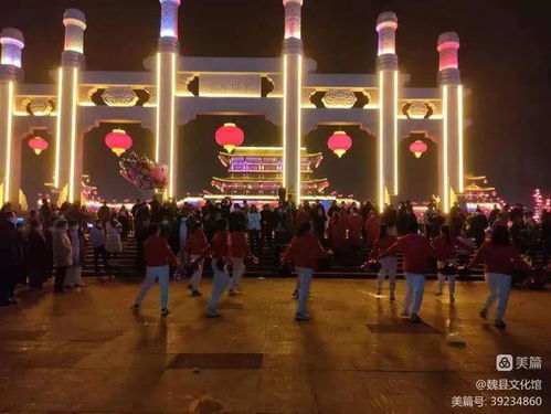 这个春节就是 火 魏县2023年春节文化活动集锦