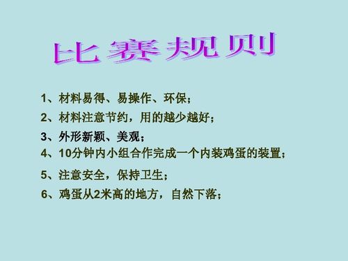 关于实践动手的名言,实践出真知的名言警句六年级？