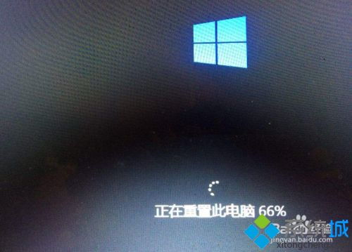 win10开机一直请稍候如何解决