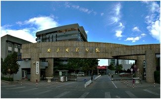 北京电影学院怎么样 (北电虚拟空间)