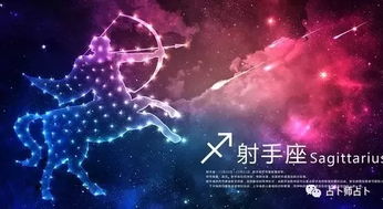 12星座都是怎么把女票宠上天的