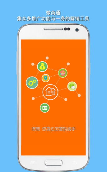 焦点特写!微商香烟价钱查询app“烟讯第5625章” - 2 - 680860香烟网