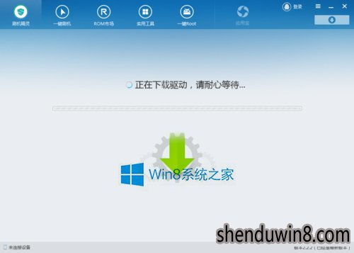 win10数据线连接电脑没有反应