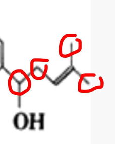 怎样判断有机物中哪些碳是一样的