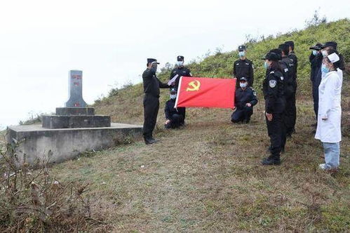 这是一群扎根在边境大山里的 雷锋