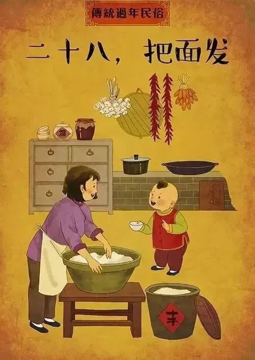 蔚美境时间新春特刊 五 请继续欣赏孩子们创造的鼠年生肖物