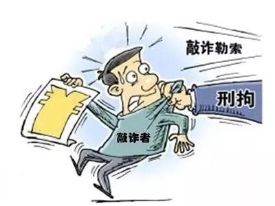 动迁官司律师费收多少？房屋拆迁请律师一般多少钱,律师收费标准