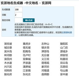 那些让你们痴迷的网络小说1天2万字是怎么写得 