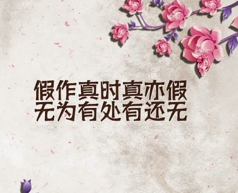 关于毕业季节的个性心情短语(关于毕业季节的个性心情短语句子)