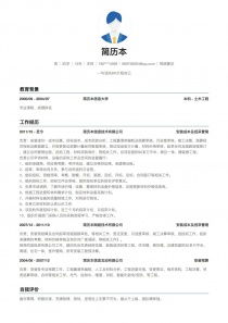 广告物料安装简介范文;什么材料做室外广告耐用？