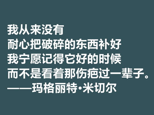 打卡后的励志语录_八月跑步打卡励志句子？