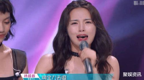 长得不好看 却红得一塌糊涂的5位女星,网友 前2名绝对靠实力