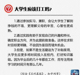 在读的你发现专业不喜欢怎么办 大学里的学习成绩有多重要 