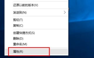 win10红警设置全屏闪退