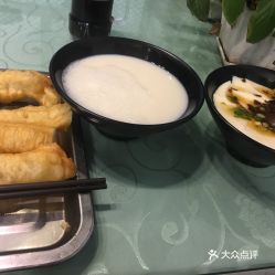 电话,地址,价格,营业时间 永登县美食 