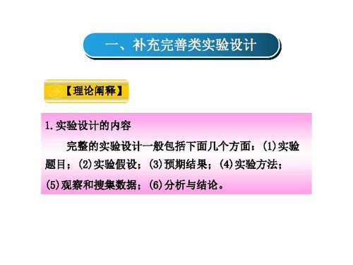 毕业设计标题查重：为何重要及如何操作