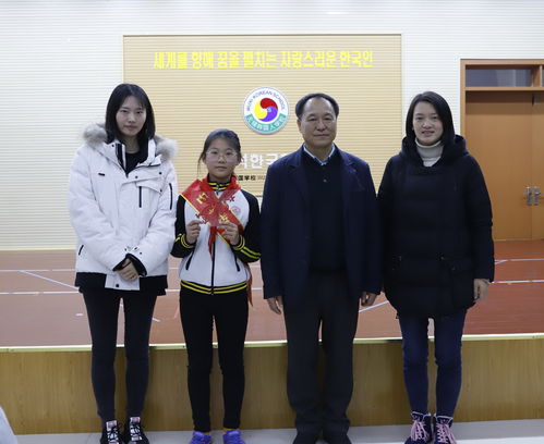 中华优秀传统文化小使者 走进无锡韩国人学校