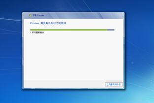 买的电脑自带win10