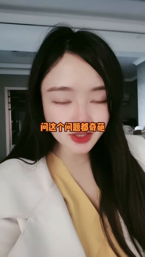 产品好不好看看买的人怎么说才是最有力的证 