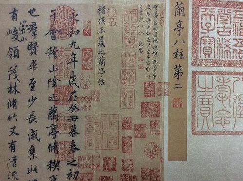 历史上有名的一幅作品,后来竟变成了谜团