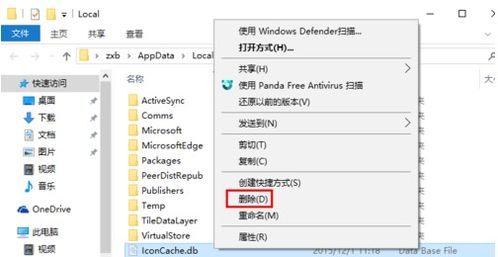 win10日语显示不正常