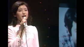 山口百恵 横须贺ストーリー 1976