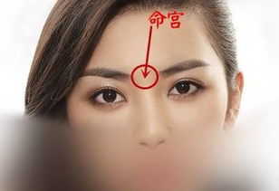 两眉之间的竖纹在面相上代表什么,两眉之间有两条竖纹怎么回事