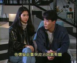 女的叫什么名字 男的黎明 