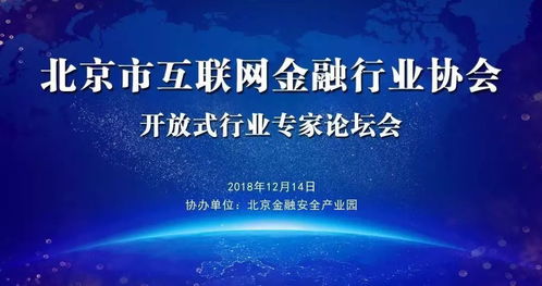 高级环球主题活动文案范文;上海环球金融中心背后的故事？