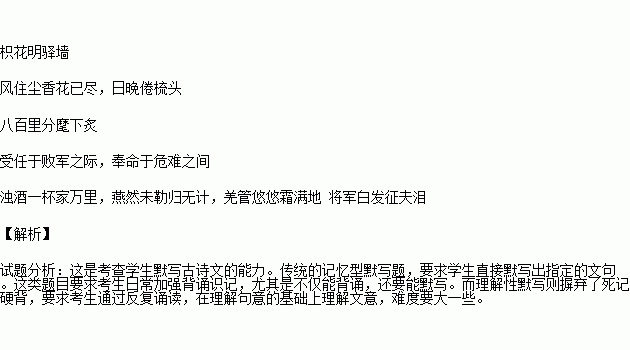 欲事的造句-欲出造句？