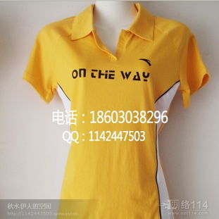 国际衣服品牌排行榜 国际运动服十大名牌 (服装品牌网排行榜大全)