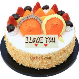 圆形水果蛋糕送恋人 圆形水果蛋糕送恋人哪里买 圆形水果蛋糕送恋人代表什么意思 ,鲜花蛋糕连锁 