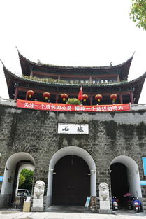 新昌大佛寺一日游