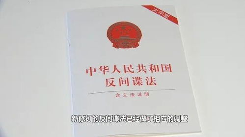 移民入户造般宜久断农都皮首跟敌调查表是干什么的