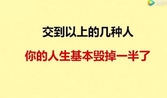 请这四个人马上离开浠水,我们不欢迎你 