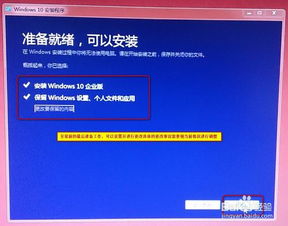 如何从win10快速往ios传文件