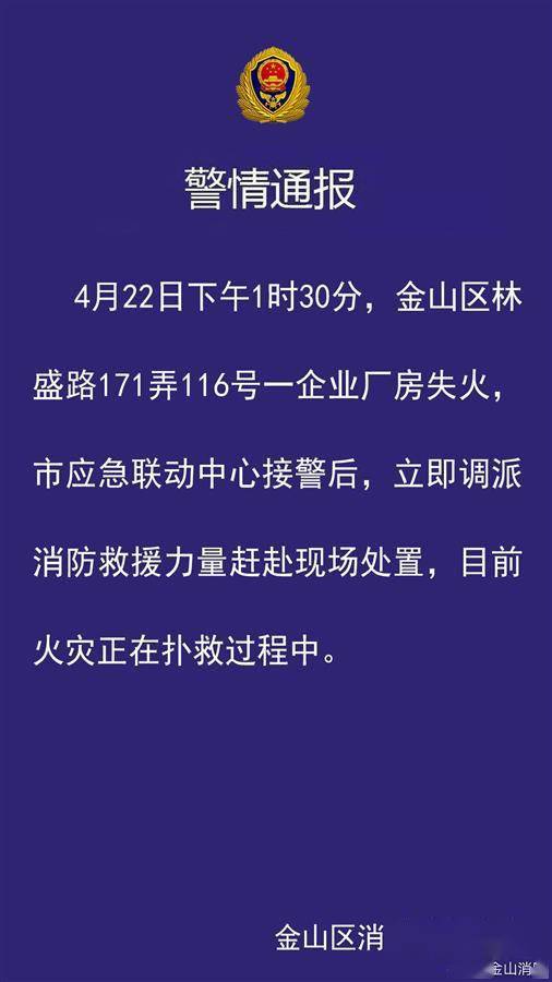 所谓的大公司就是占地面积大人员多？。。？